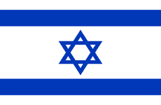 ธงอิสราเอล